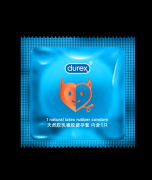 杜蕾斯 超薄至薄装(Durex Invisible)