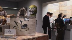 焕“新”场景激发消费活力 融合业态释放市场潜能
